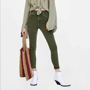 ZARA High Waist Khaki Jeans